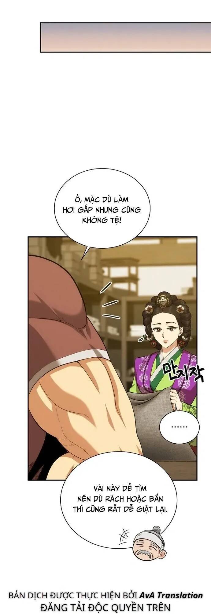Muscle Joseon Chap 16 - Next Chap 17