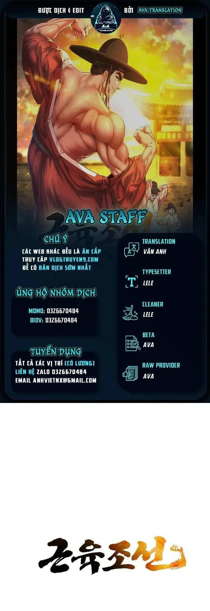 Muscle Joseon Chap 17 - Next Chap 18