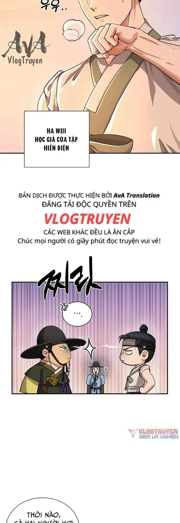 Muscle Joseon Chap 17 - Next Chap 18
