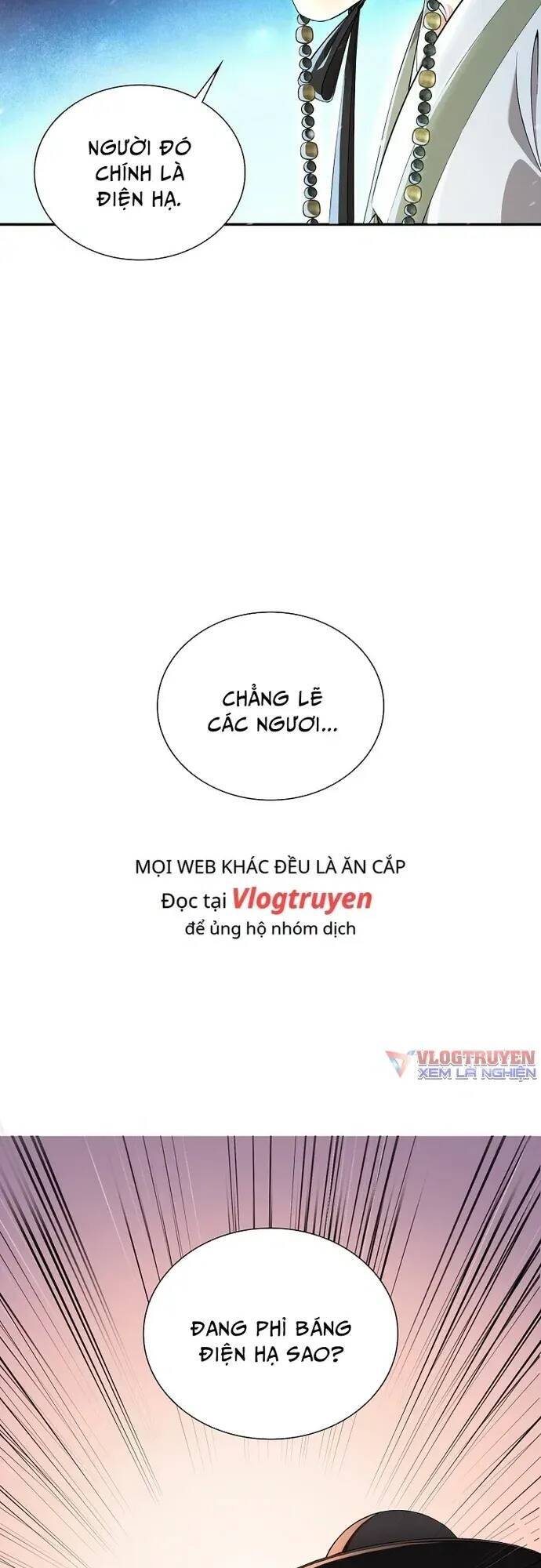 Muscle Joseon Chap 17 - Next Chap 18