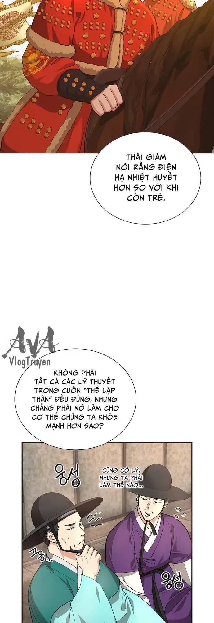 Muscle Joseon Chap 17 - Next Chap 18