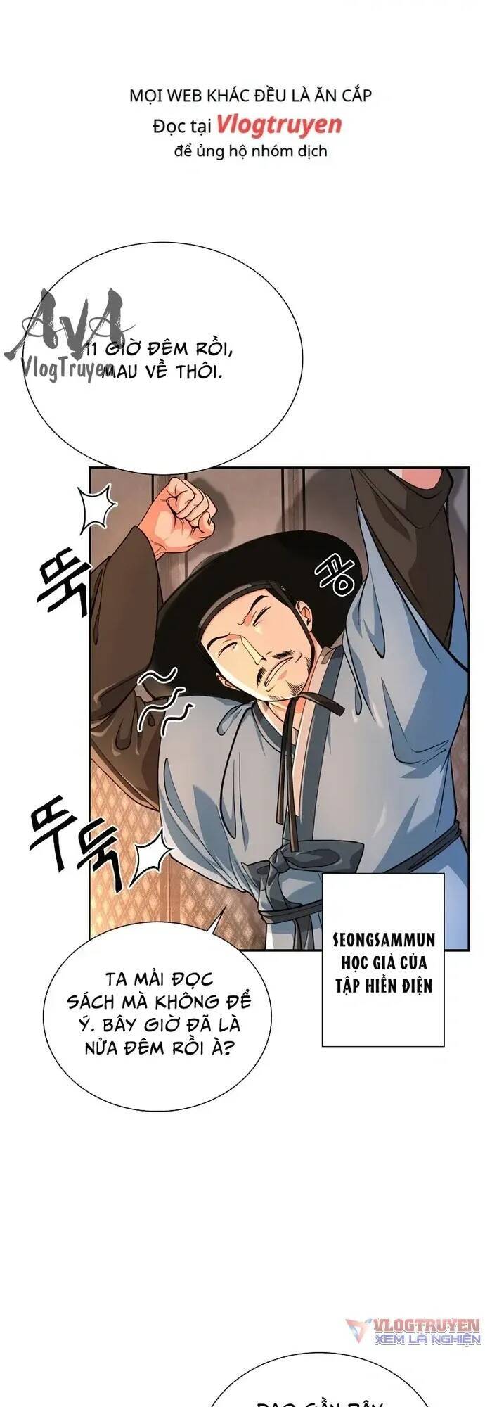 Muscle Joseon Chap 17 - Next Chap 18