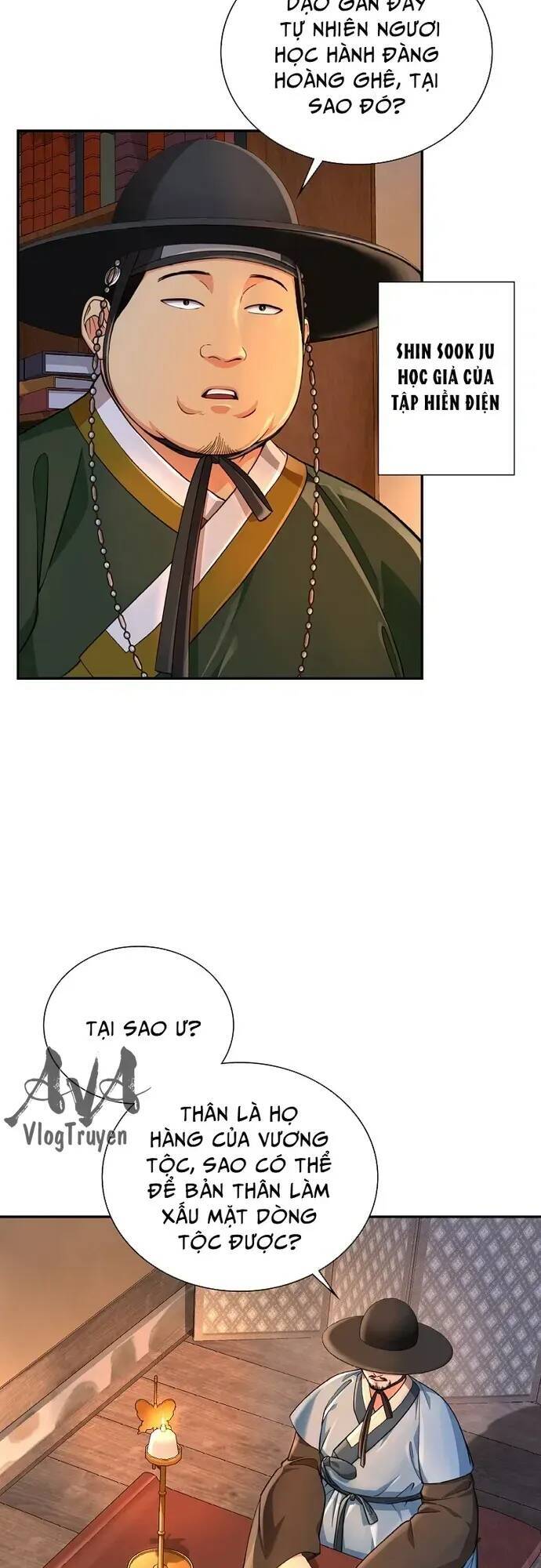 Muscle Joseon Chap 17 - Next Chap 18