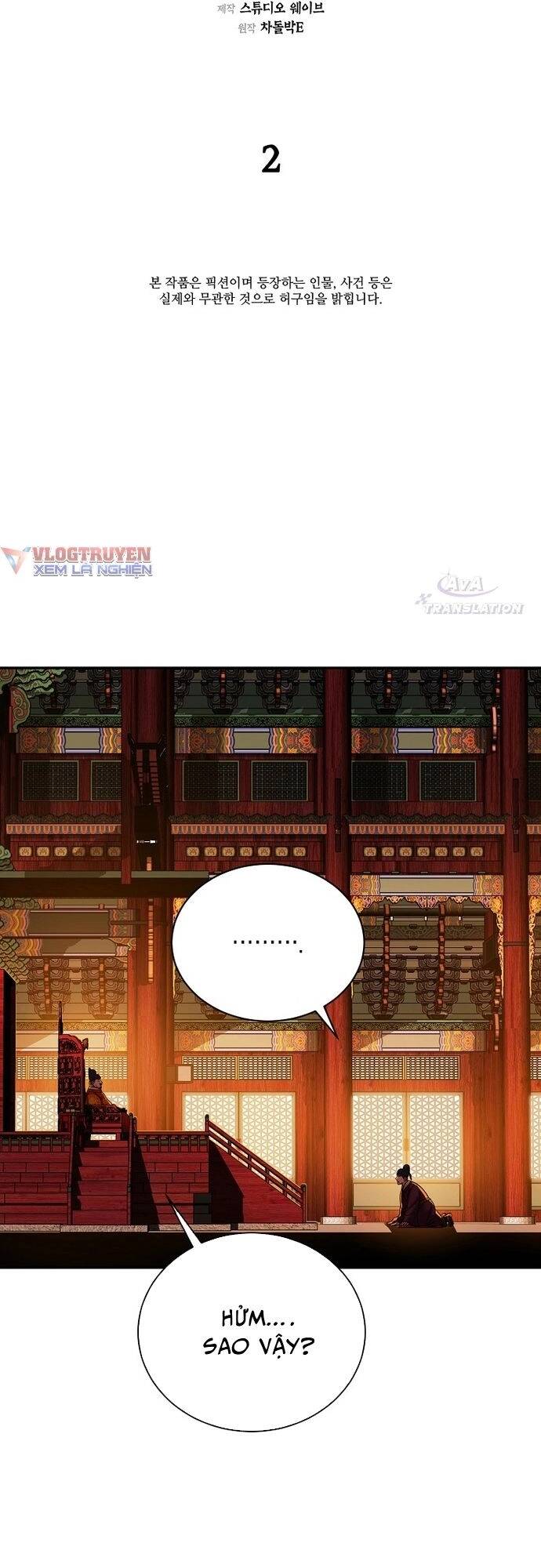 Muscle Joseon Chap 2 - Next Chap 3