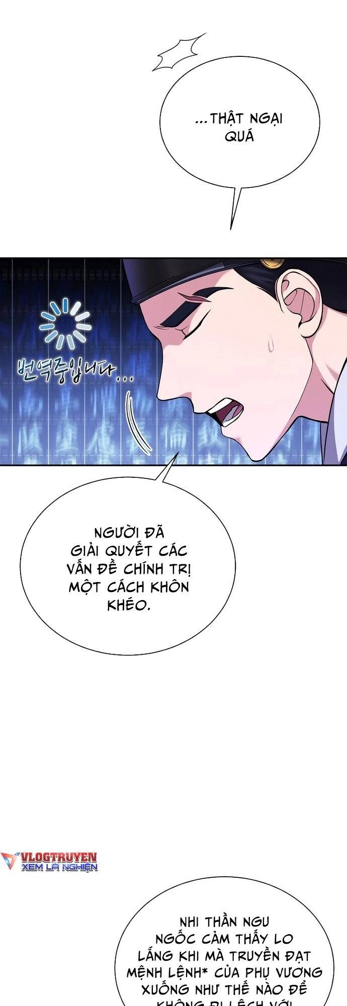 Muscle Joseon Chap 2 - Next Chap 3