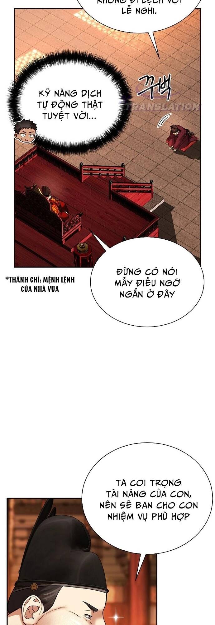 Muscle Joseon Chap 2 - Next Chap 3