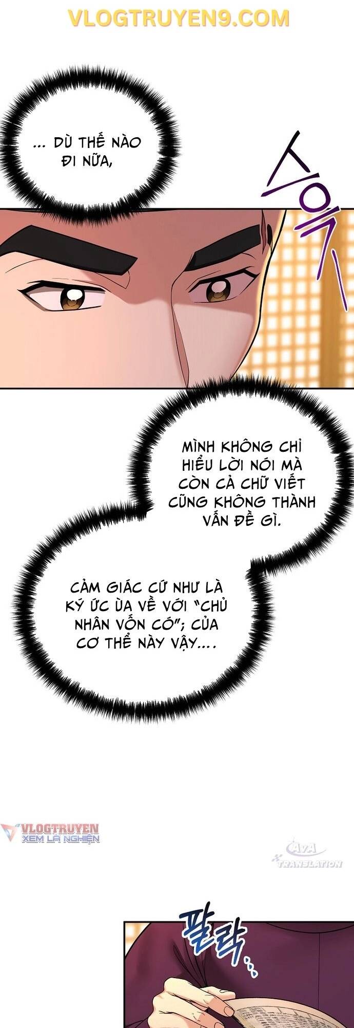 Muscle Joseon Chap 2 - Next Chap 3