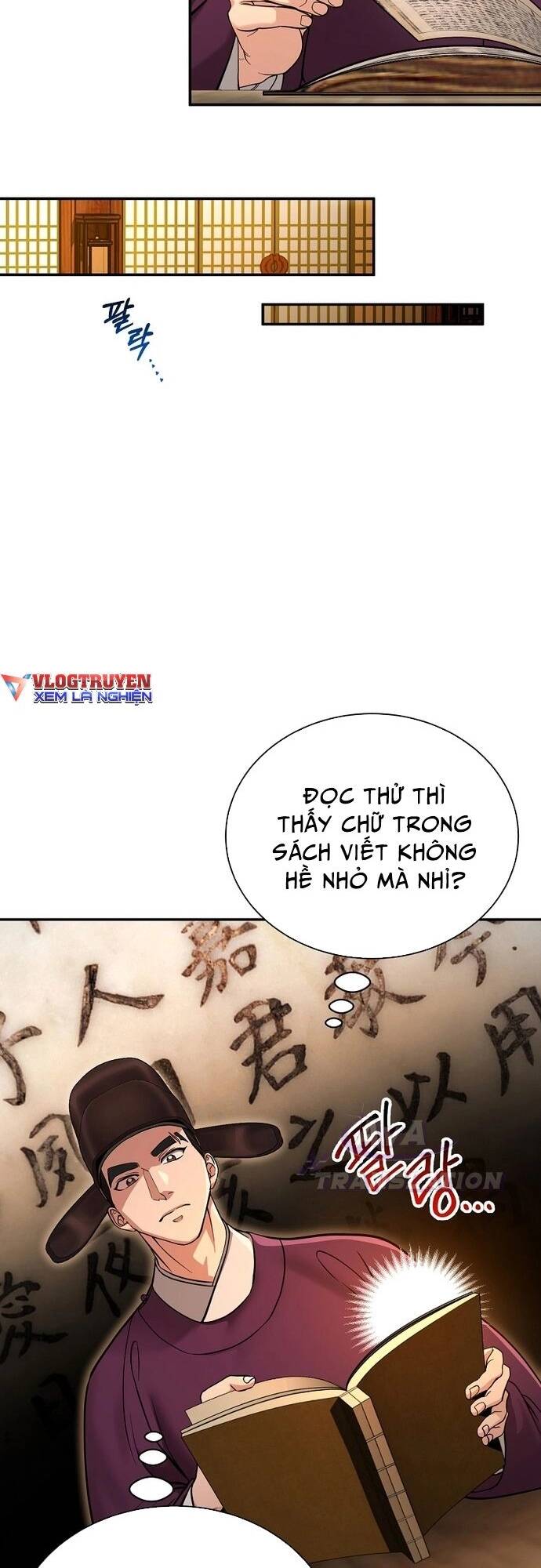 Muscle Joseon Chap 2 - Next Chap 3
