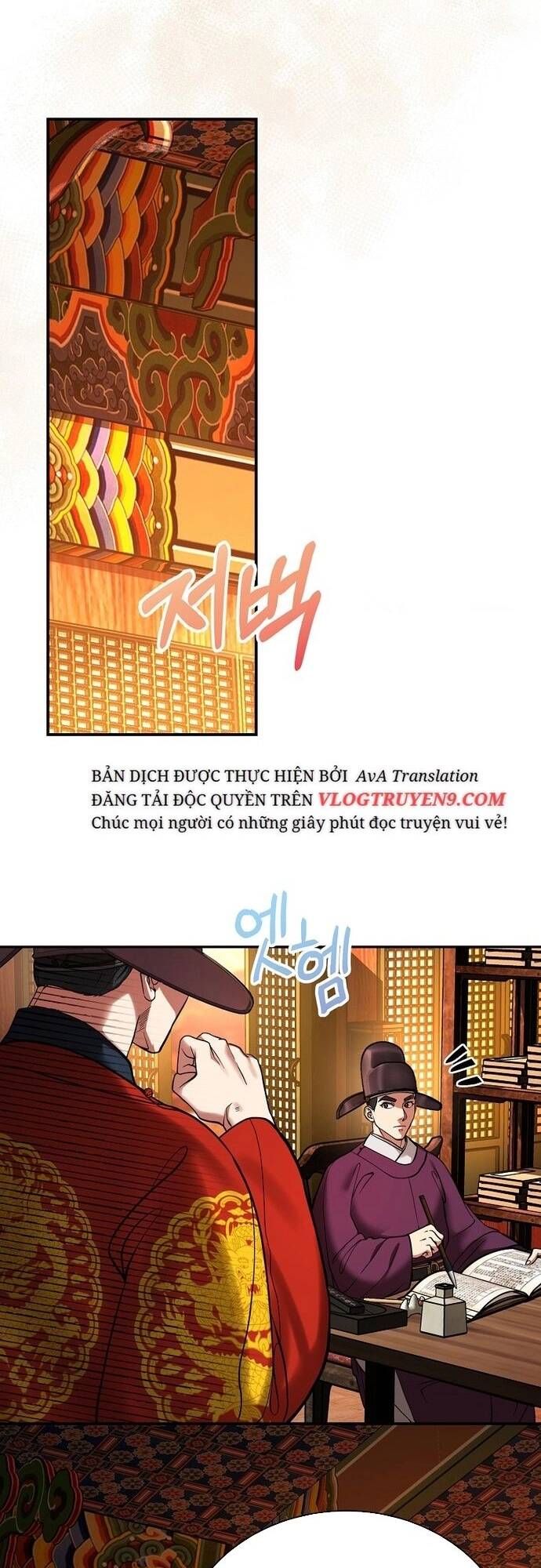 Muscle Joseon Chap 2 - Next Chap 3