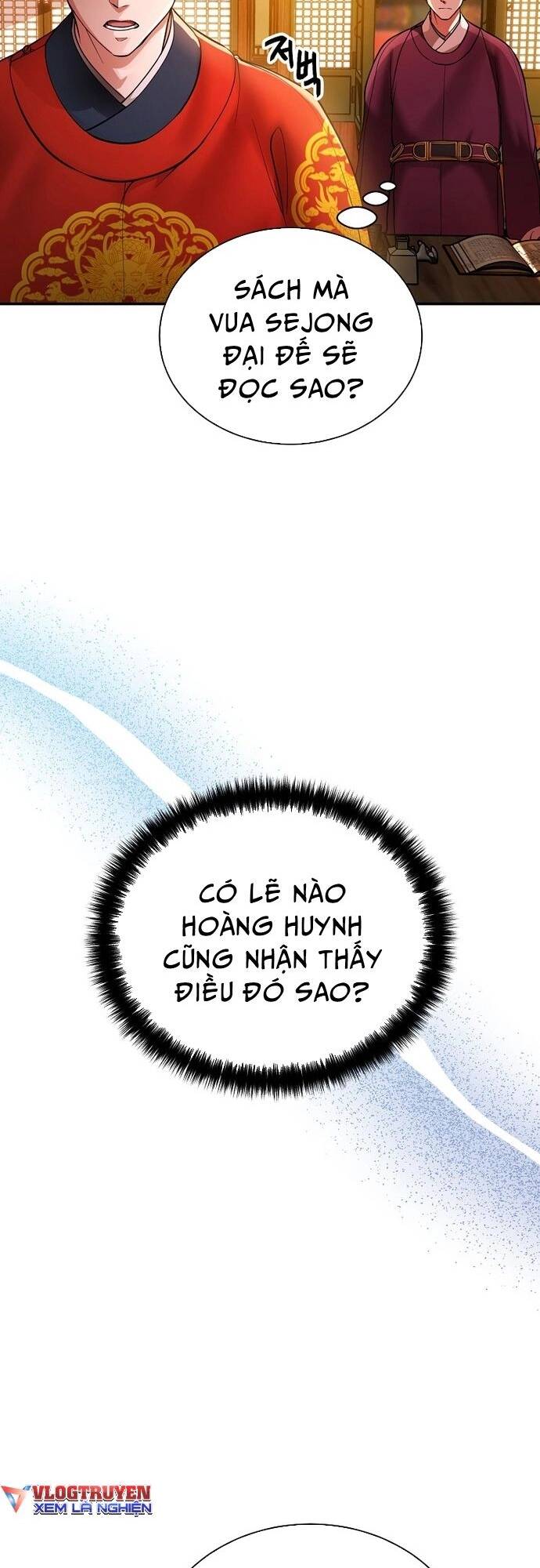 Muscle Joseon Chap 2 - Next Chap 3