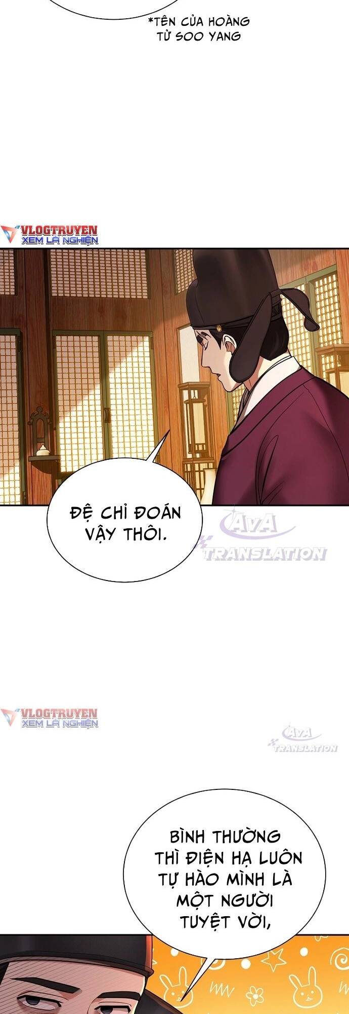 Muscle Joseon Chap 2 - Next Chap 3
