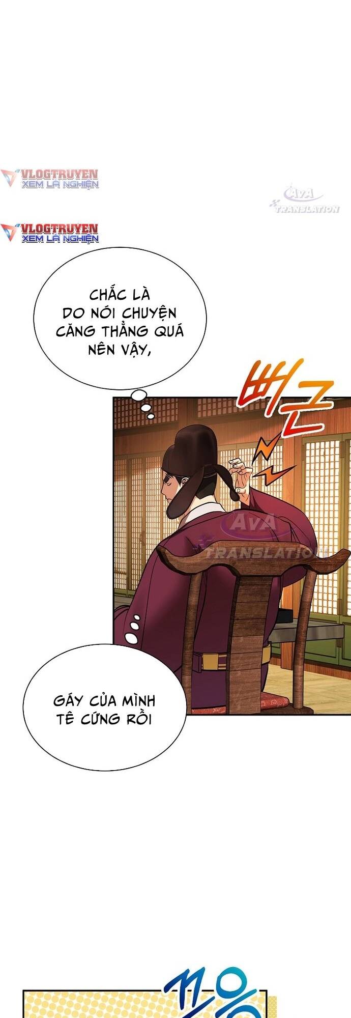 Muscle Joseon Chap 2 - Next Chap 3
