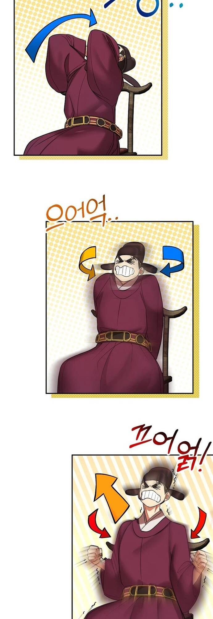 Muscle Joseon Chap 2 - Next Chap 3