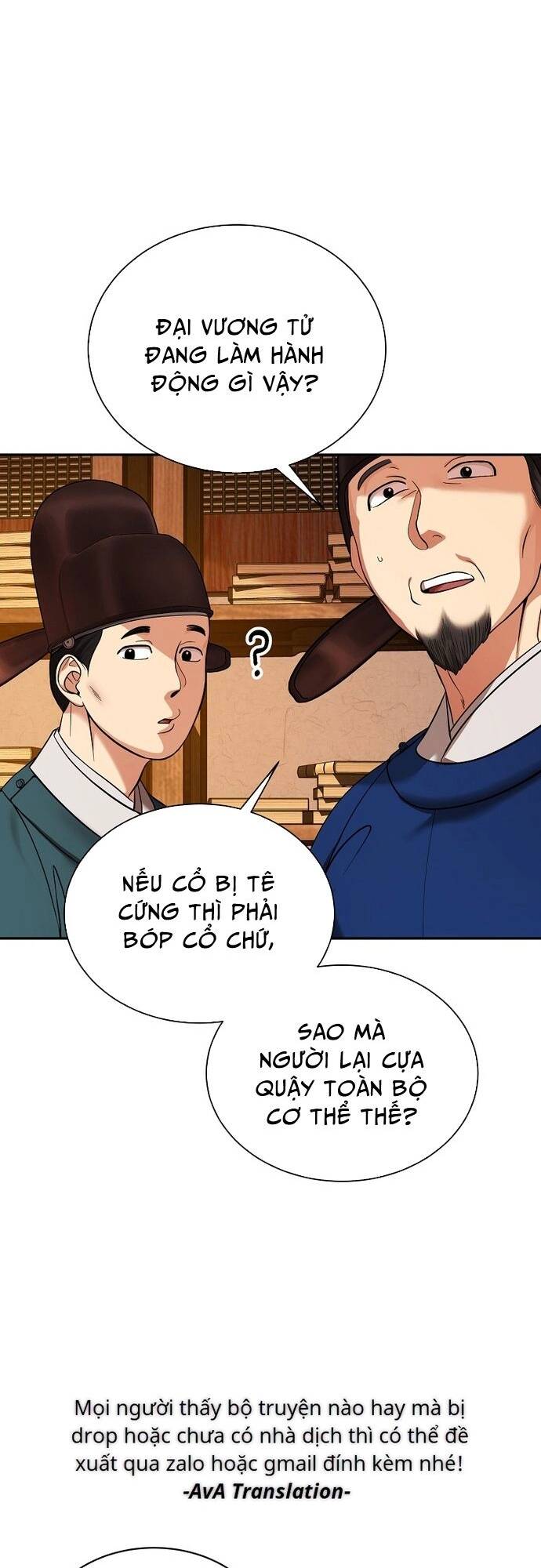 Muscle Joseon Chap 2 - Next Chap 3