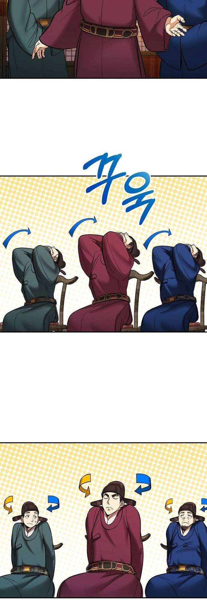 Muscle Joseon Chap 2 - Next Chap 3
