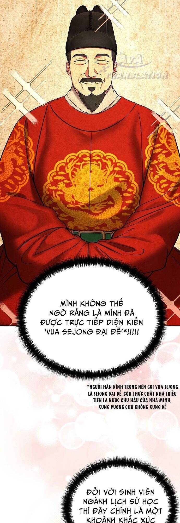 Muscle Joseon Chap 2 - Next Chap 3