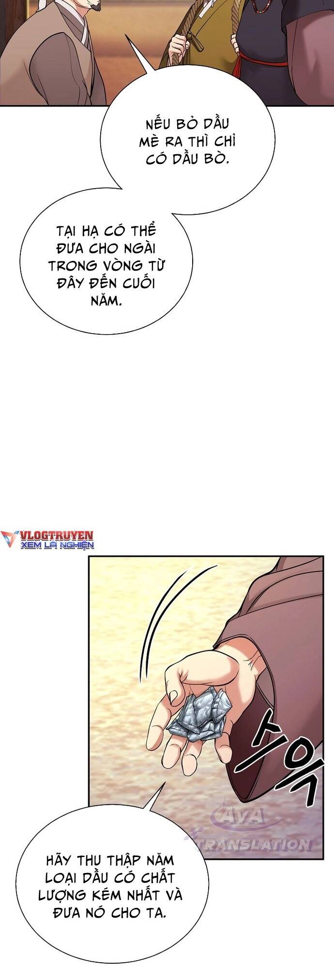 Muscle Joseon Chap 2 - Next Chap 3