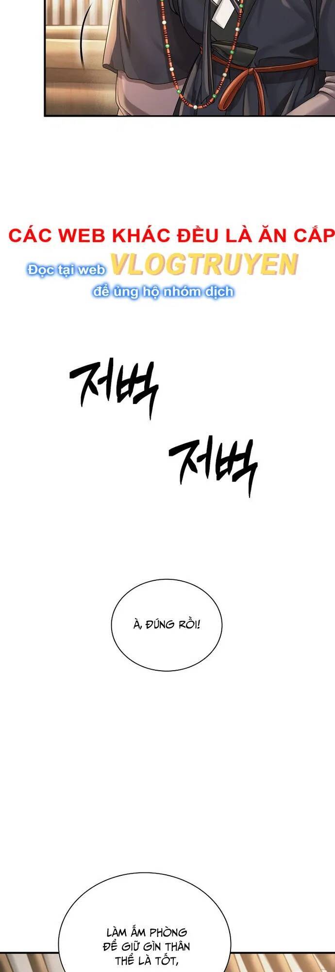 Muscle Joseon Chap 21 - Next Chap 22