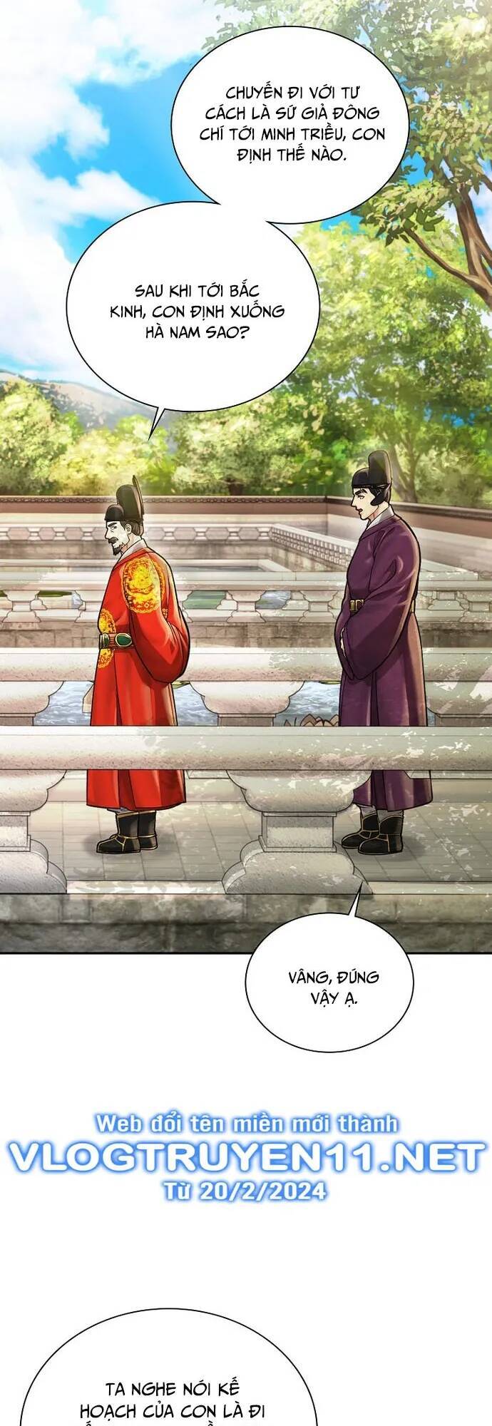 Muscle Joseon Chap 21 - Next Chap 22