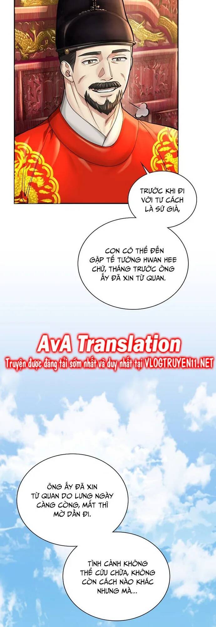 Muscle Joseon Chap 21 - Next Chap 22