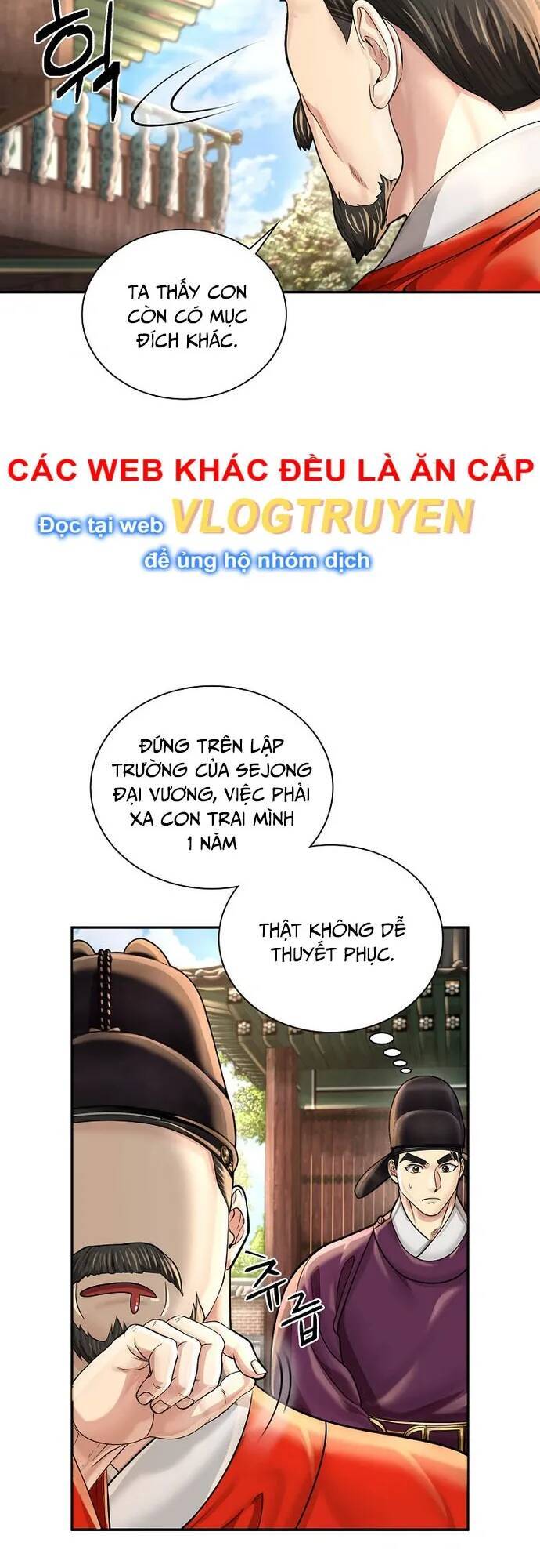 Muscle Joseon Chap 21 - Next Chap 22