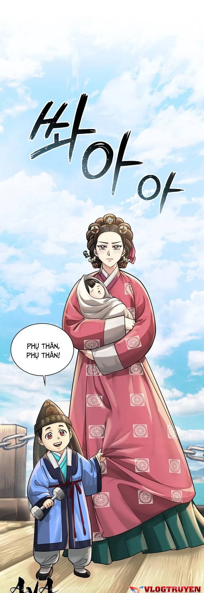 Muscle Joseon Chap 21 - Next Chap 22