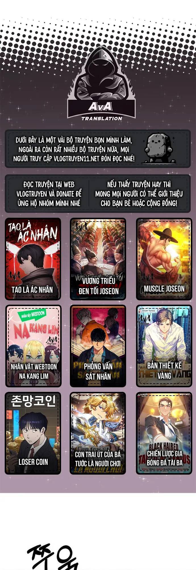 Muscle Joseon Chap 25 - Next Chap 26