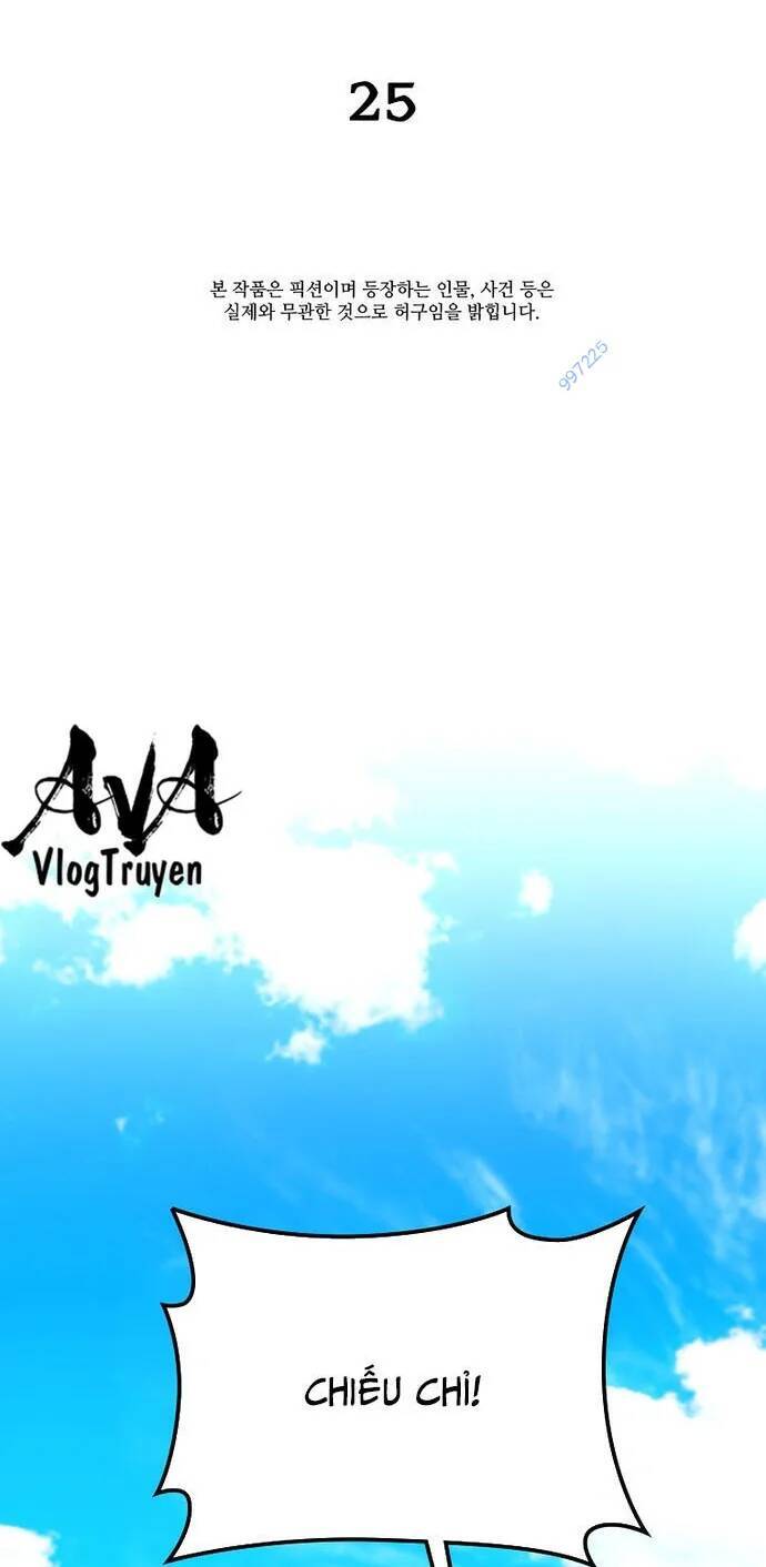 Muscle Joseon Chap 25 - Next Chap 26