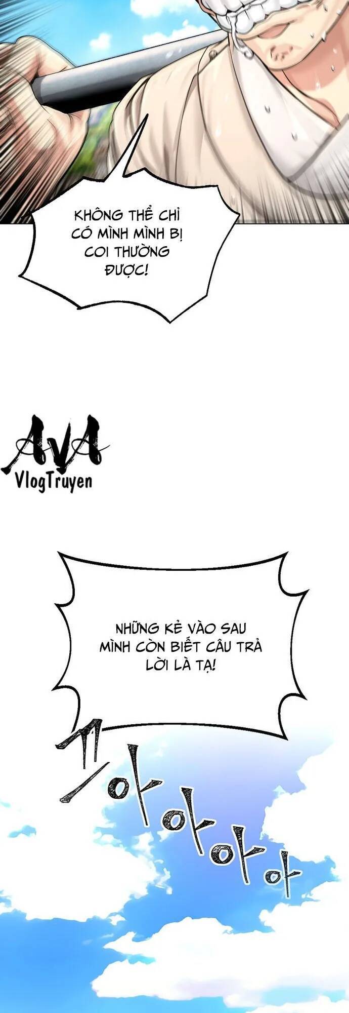 Muscle Joseon Chap 25 - Next Chap 26