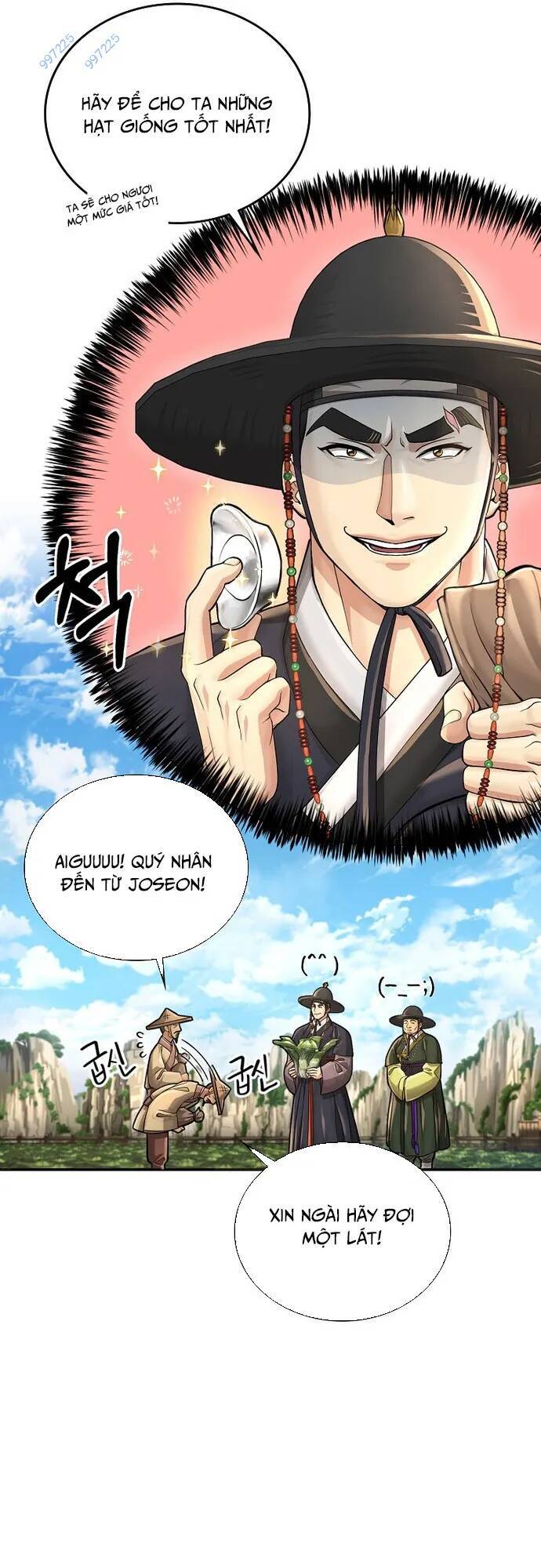 Muscle Joseon Chap 26 - Next Chap 27