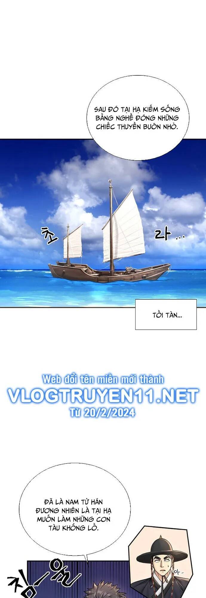 Muscle Joseon Chap 26 - Next Chap 27