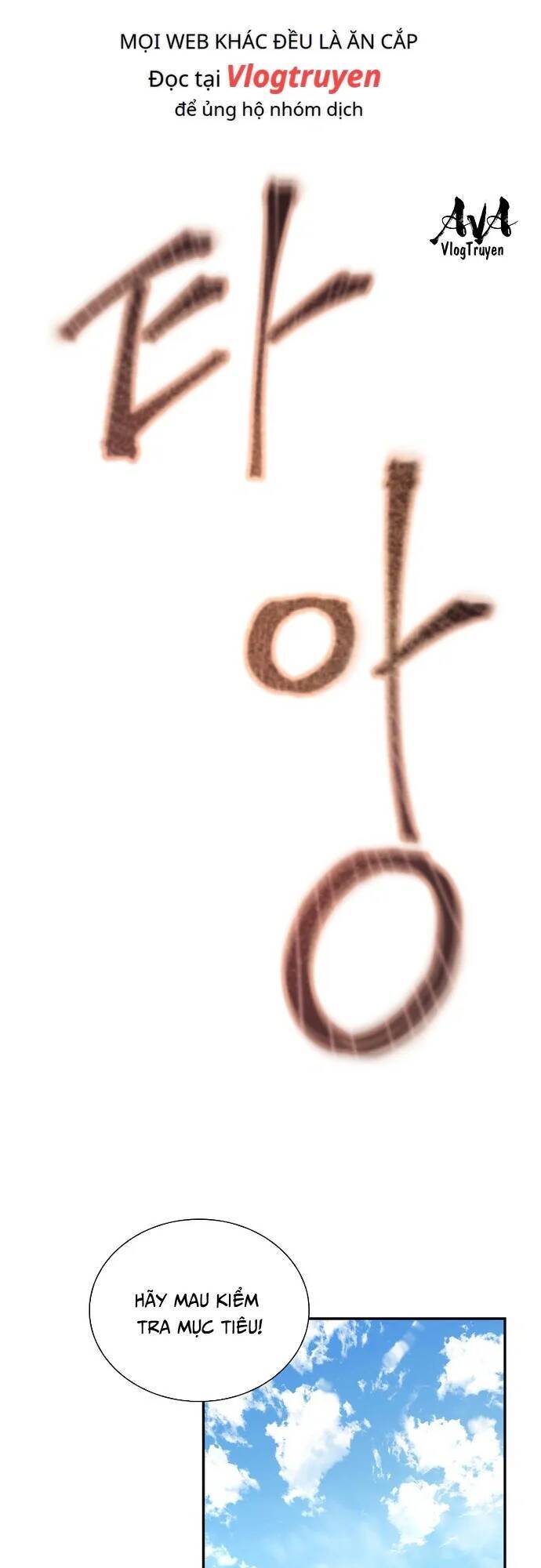 Muscle Joseon Chap 28 - Next Chap 29