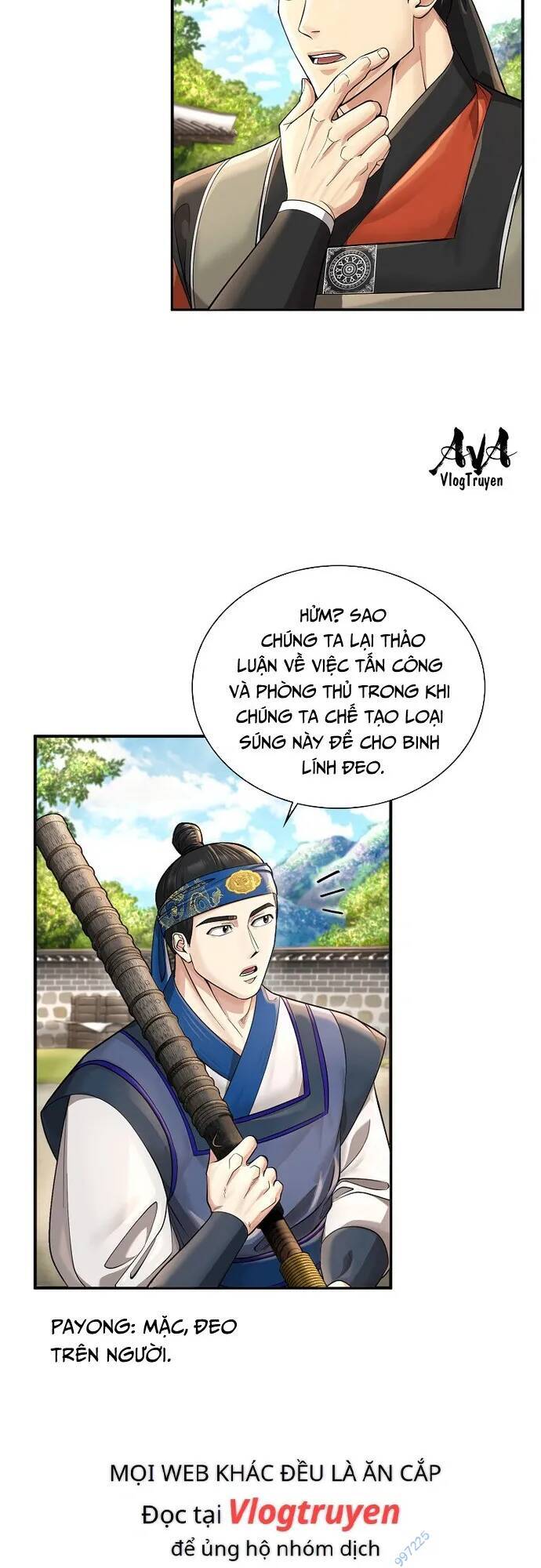 Muscle Joseon Chap 28 - Next Chap 29