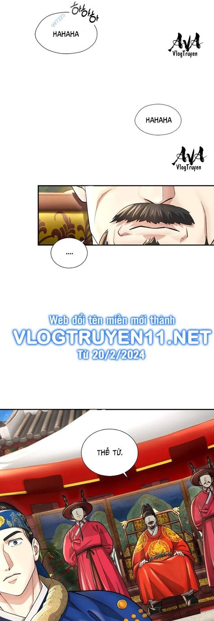 Muscle Joseon Chap 28 - Next Chap 29