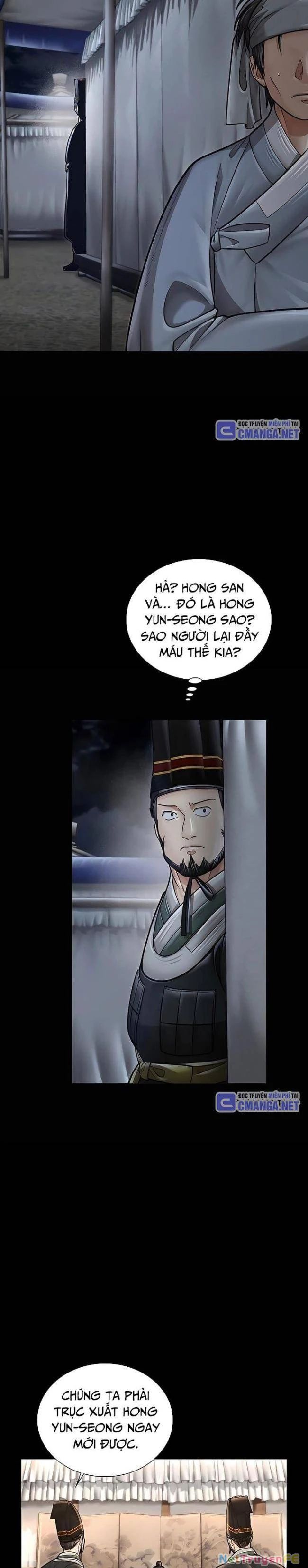 Muscle Joseon Chap 36 - Next Chap 37