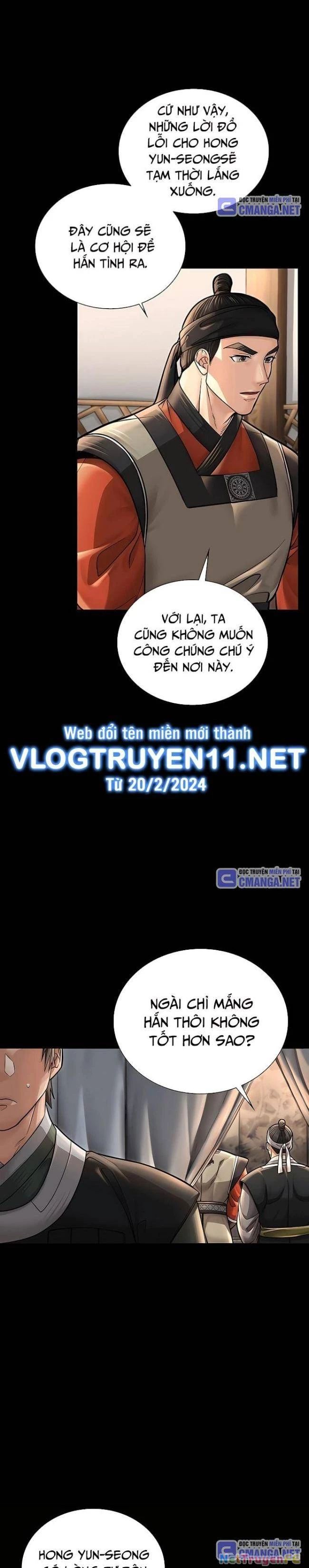 Muscle Joseon Chap 36 - Next Chap 37