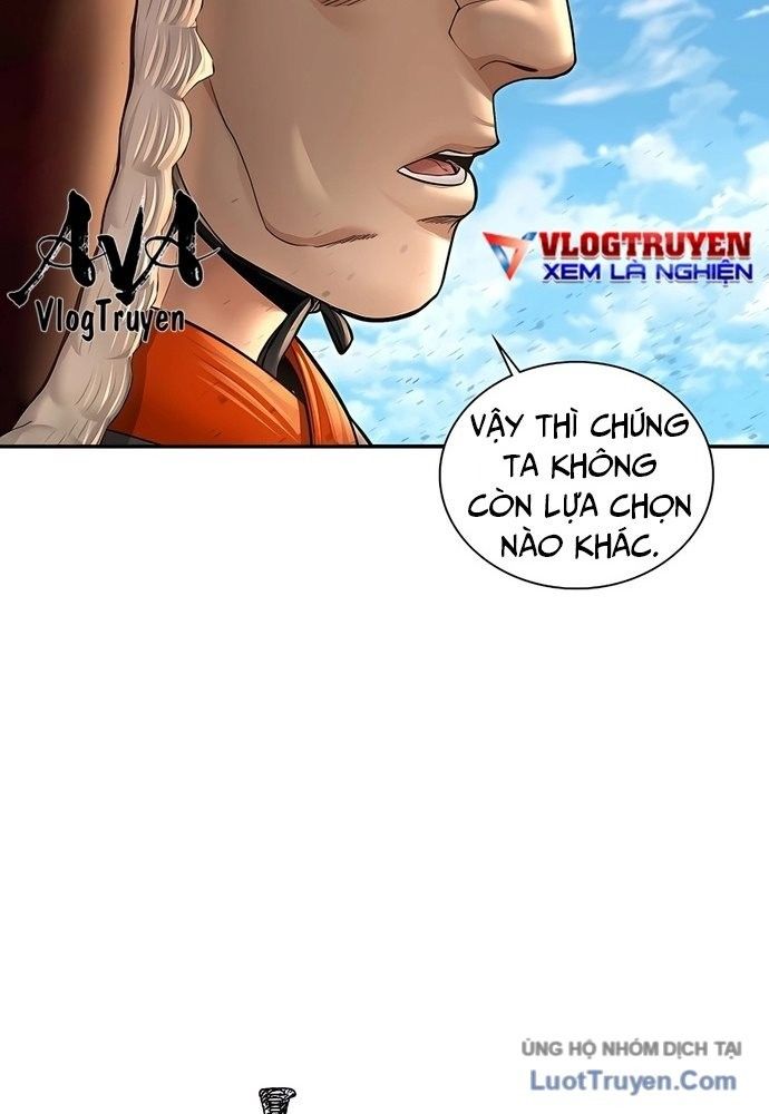 Muscle Joseon Chap 41 - Next Chap 42
