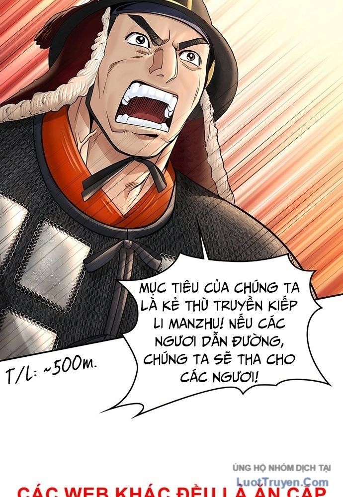 Muscle Joseon Chap 41 - Next Chap 42