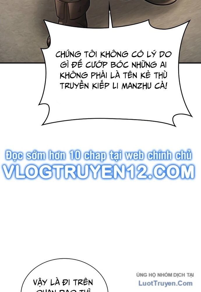 Muscle Joseon Chap 41 - Next Chap 42
