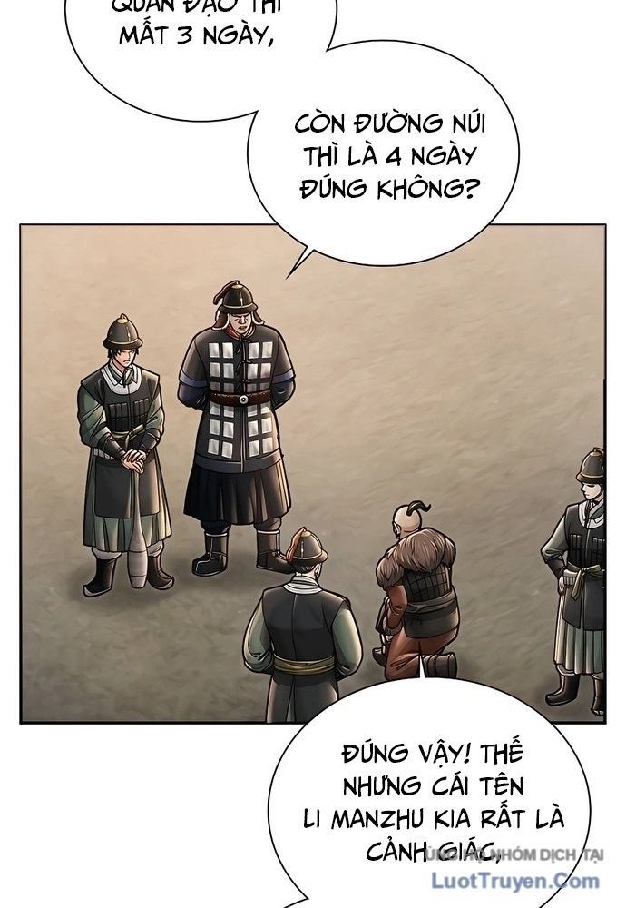 Muscle Joseon Chap 41 - Next Chap 42