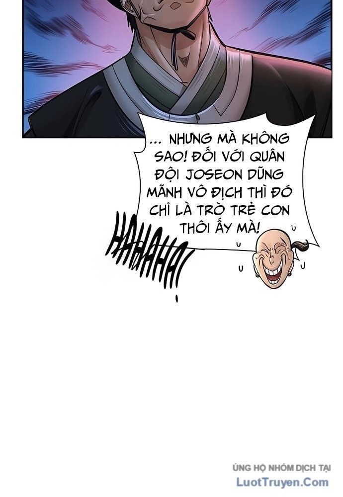 Muscle Joseon Chap 41 - Next Chap 42
