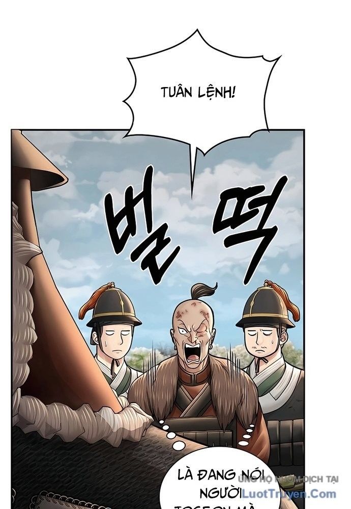 Muscle Joseon Chap 41 - Next Chap 42
