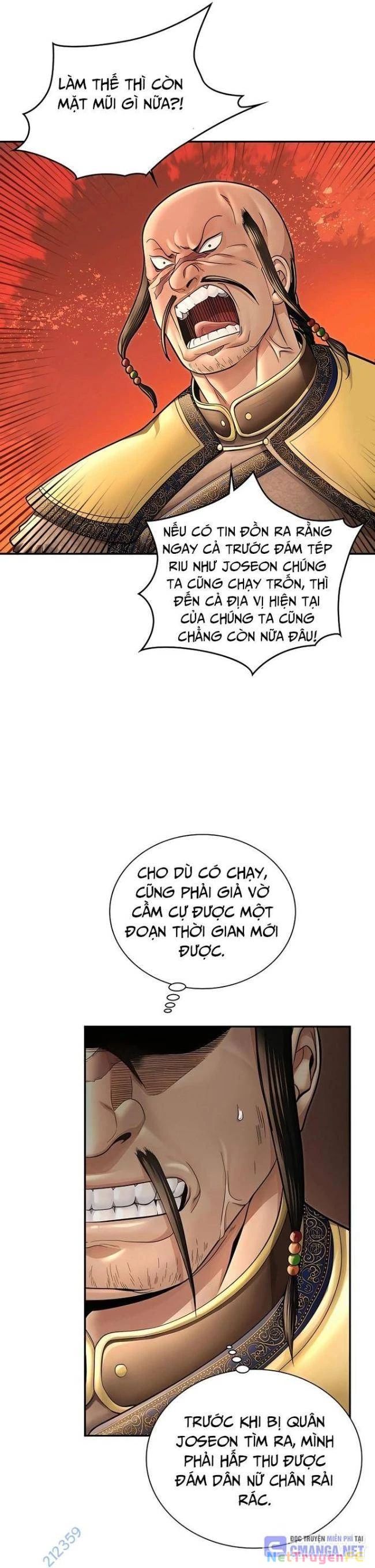 Muscle Joseon Chap 41 - Next Chap 42