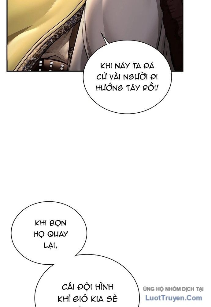 Muscle Joseon Chap 42 - Next Chap 43