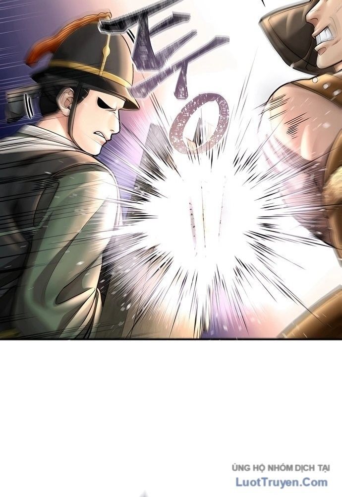 Muscle Joseon Chap 42 - Next Chap 43