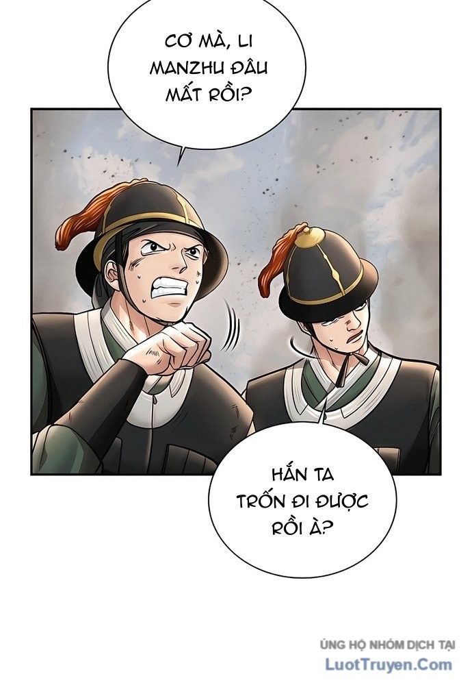Muscle Joseon Chap 42 - Next Chap 43