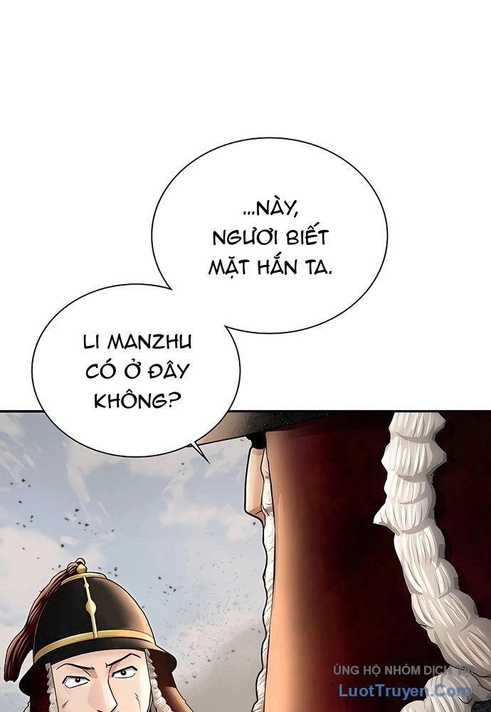 Muscle Joseon Chap 42 - Next Chap 43