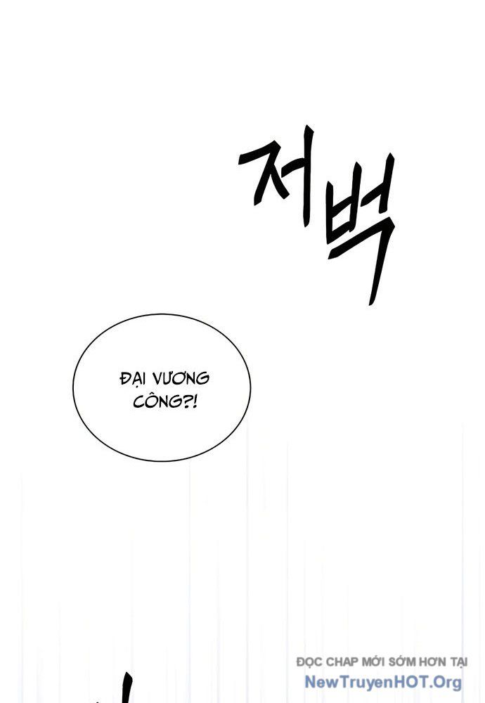 Muscle Joseon Chap 44 - Next Chap 45