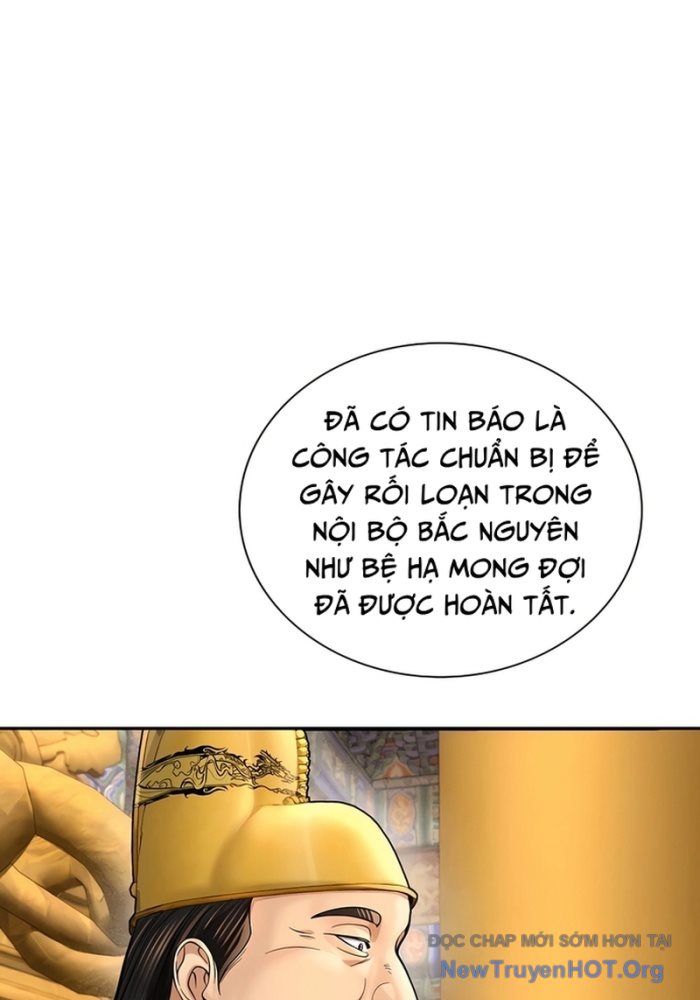 Muscle Joseon Chap 46 - Next Chap 47