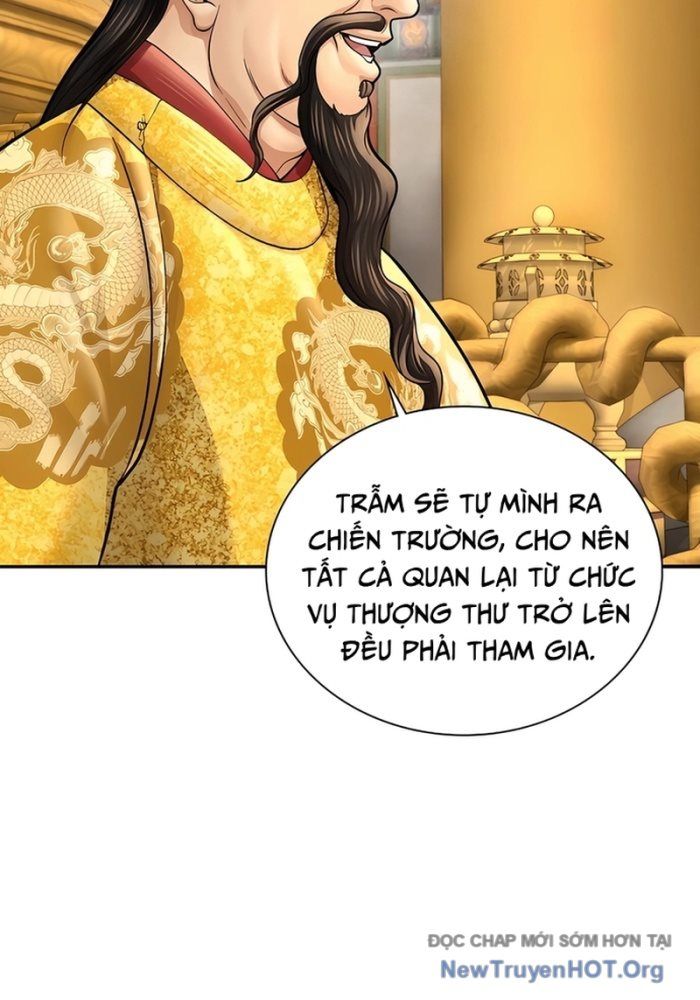 Muscle Joseon Chap 46 - Next Chap 47